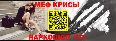 COCAINE Среднеуральск