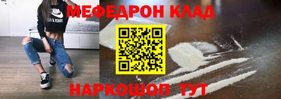индика Ставрополь