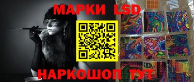 мефедрон мука Старая Купавна