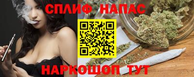 COCAINE Среднеуральск