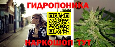 мефедрон мука Старая Купавна