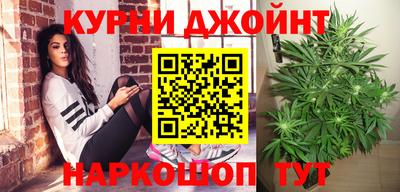COCAINE Среднеуральск