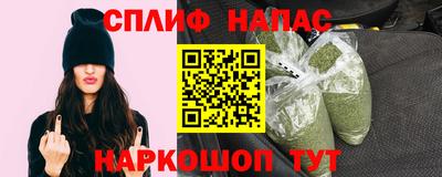 COCAINE Среднеуральск
