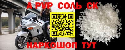 COCAINE Среднеуральск