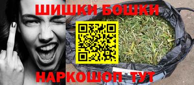 COCAINE Среднеуральск