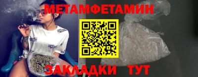 индика Ставрополь