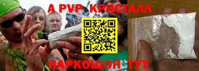 COCAINE Среднеуральск