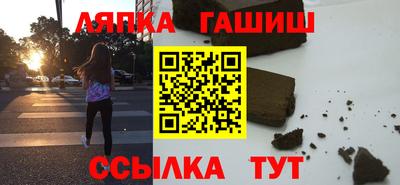 COCAINE Среднеуральск