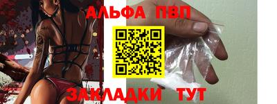 COCAINE Среднеуральск