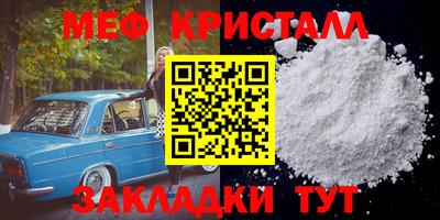 COCAINE Среднеуральск
