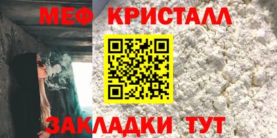 COCAINE Среднеуральск