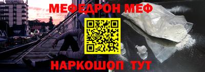 индика Ставрополь